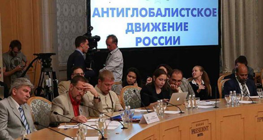 «Діалог націй» із присмаком сепаратизму: Кремль просуває у світі те, що забороняє в Росії