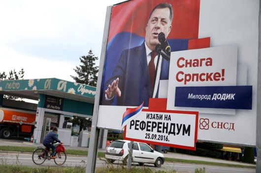 Свято на сербській вулиці: референдум боснійських сербів може призвести до розвалу країни
