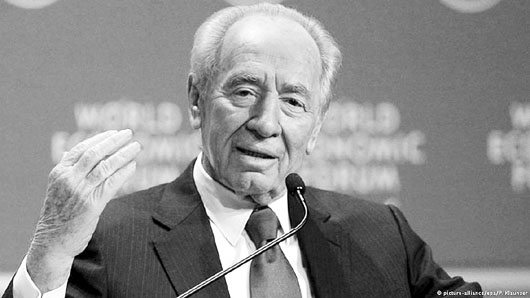 Найгідніший з синів Давида: екс-президент Ізраїлю Шимон Перес помер
