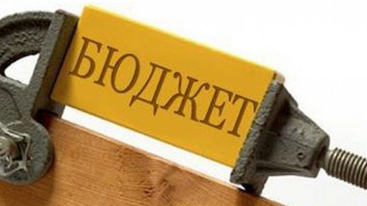 МВФ під лупою вивчить Держбюджет-2017