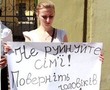 Військовослужбовці хочуть мати можливість звільнитися