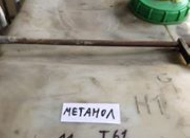 Смертельний алкоголь з Харківщини має російське коріння