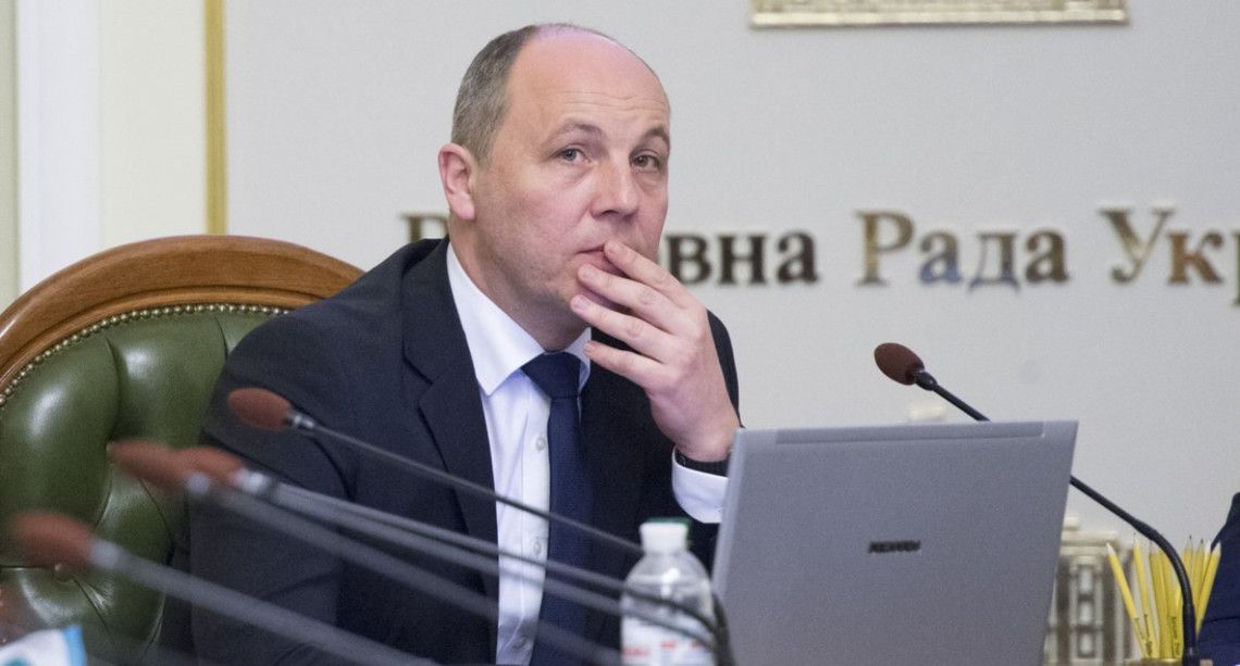 Спікер Андрій Парубій вимагає візового режиму з Росією