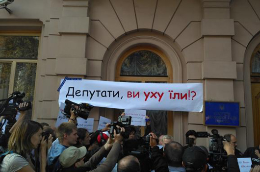 «Е-е-е... Декларування?»