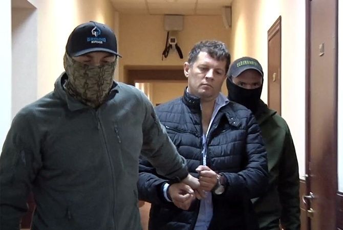 Арештований журналіст Роман Сущенко дякує усім за підтримку
