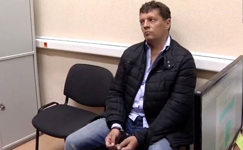 Верховна Рада попросила світ засудити арешт журналіста "Укрінформу" Романа Сущенка