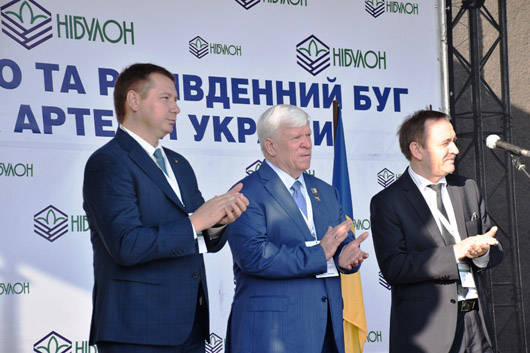 Возіть річкою!