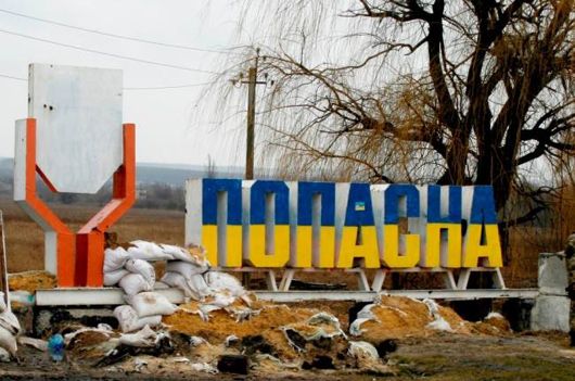 На Луганщині бойовики збільшили кількість обстрілів у шість разів