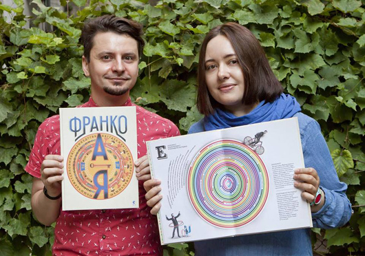 Затоваришувати  з класиком