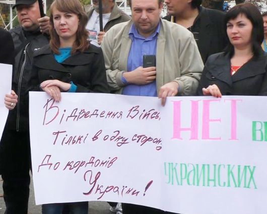 Вороже заріччя: окупанти не відступають від Сіверського Донця