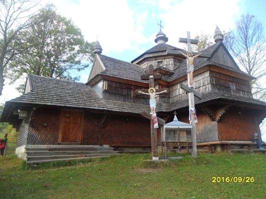 Ясіня, де прояснюється душа