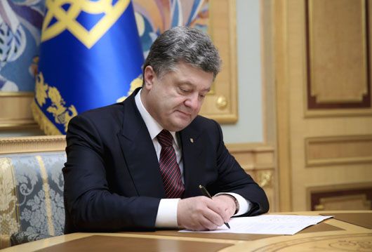 З ким іти в розвідку. Чому Порошенко дає керівні посади представникам "старої системи"