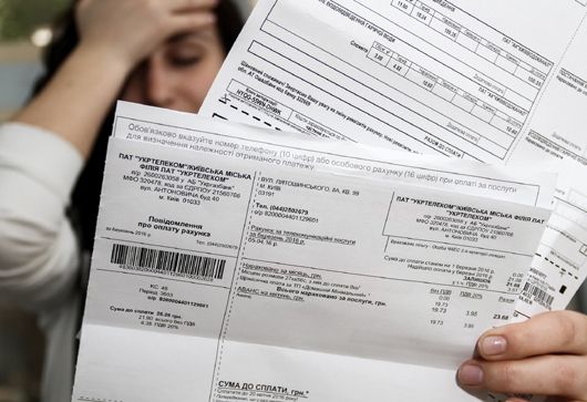 Життя в розстрочку. В Україні може змiнитися форма оплати комунальних платіжок