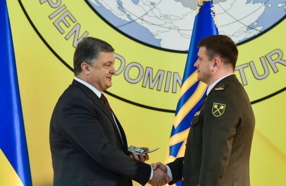 Порошенко представив нового начальника розвідки Василя Бурбу