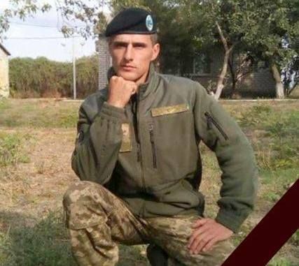 Морпіх Дмитро Буренко з Мелітополя загинув під Маріуполем