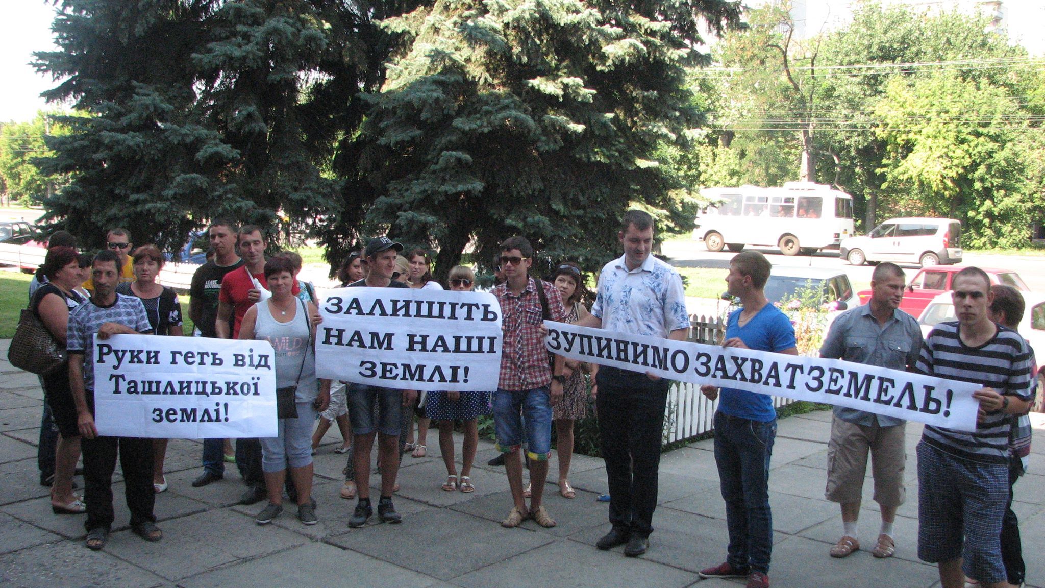 Прикриваючись АТО, на Черкащині відбирають землі у фермерів та підприємців