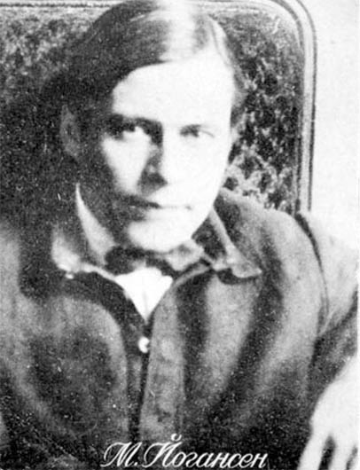 Талановитий письменник і вірний друг: яким сучасники запам'ятали розстріляного НКВС Майка Йогансена