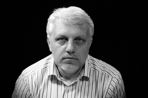 У справі Павла Шеремета більше 97 судових рішень