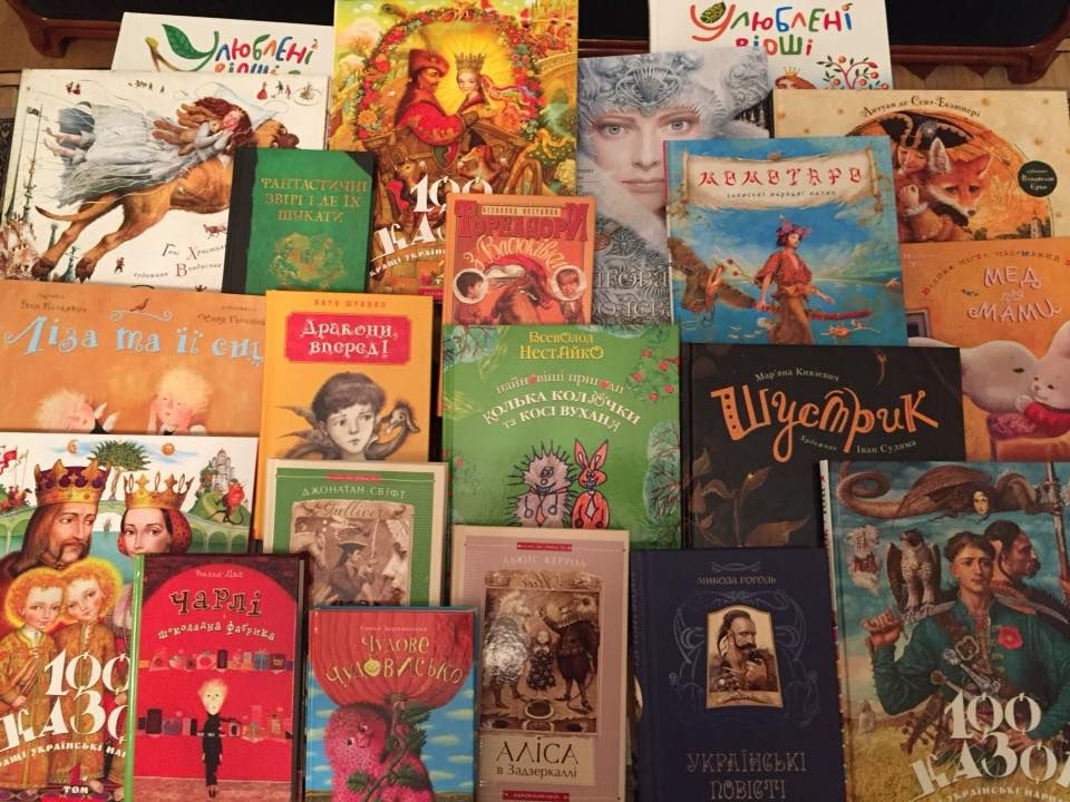 У бібліотеках Австрії з'являться українські книжки