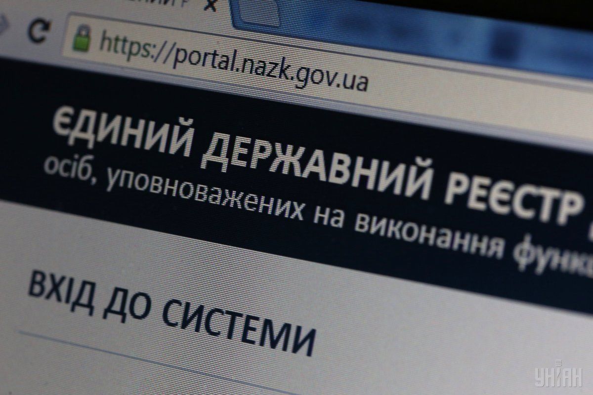 Е-декларування: яке покарання загрожує власникам сумнівно нажитих статків
