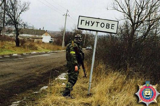 У Донецьку готують провокації проти підрозділів ЗСУ поблизу Гнутового