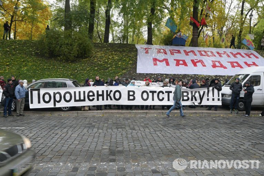 Політичне сум’яття: чи дійсно Москва хоче розхитати ситуацію в Україні