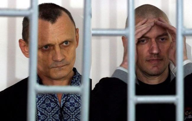 Адвокат Клиха і Карпюка: Сфабрикована проти них справа спочатку мала бути справою Яроша