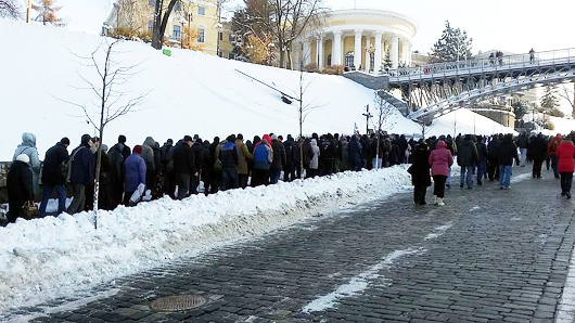 «Шатун» поплутав: мітингувальникам у центрі Києва платили від 70 до 125 грн