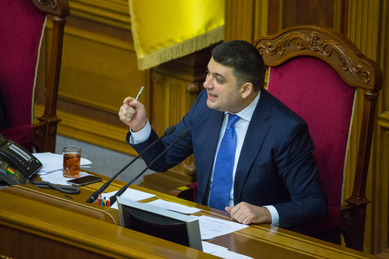 Відкладені питання: Рада поставила на паузу держбюджет-2017 і поквапила Європу з "безвізом"