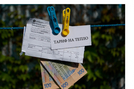Платіжки від "Київенерго" перевірять в уряді