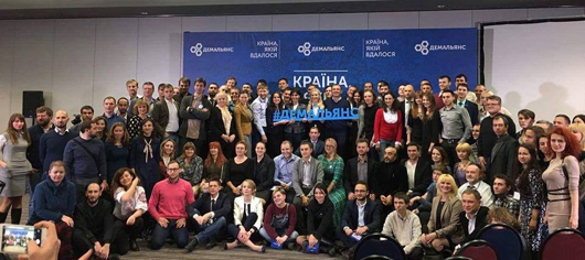 Знову не разом: Саакашвілі і «Демальянс» ідуть різними доронами