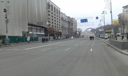 Річниця Євромайдану: дно, з якого ми почали підніматися...