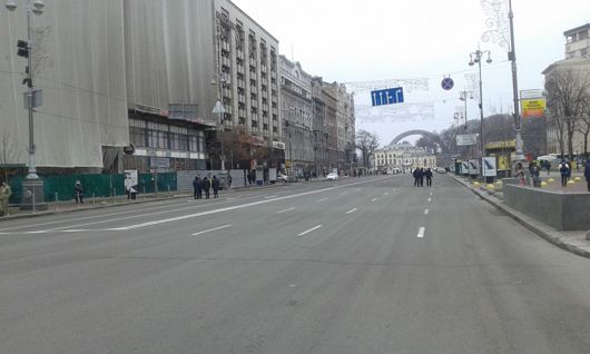 Річниця Євромайдану: дно, з якого ми почали підніматися...