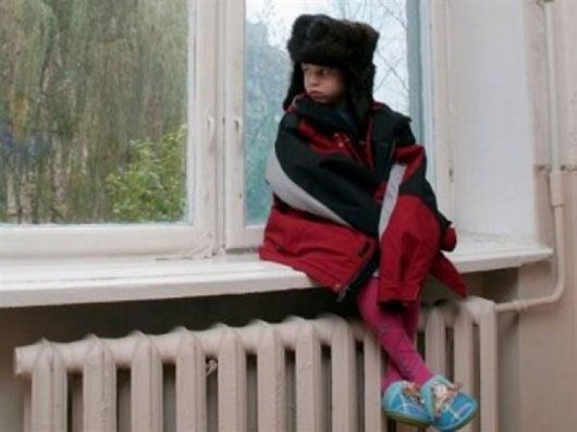 Як вони оСМІЛились: Сміла замерзає через приватного постачальника