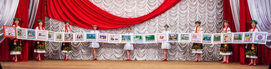 Майстрині з Оріхівщини вишили рекордну ілюстровану книгу-складанку «Кобзарю-200»