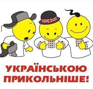 ПРИКОЛИ про сина