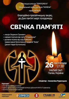 Анжеліка Рудницька закликає всіх до відвертої розмови про Голодомор