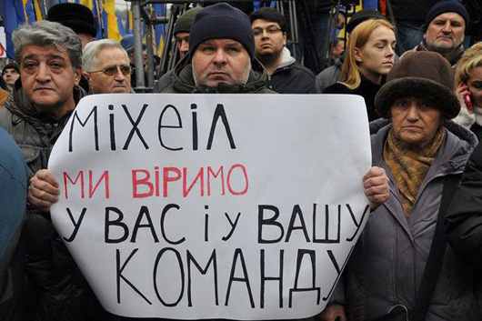 Великий лідерський свербіж: Саакашвілі і Савченко сплутали карти своїм благодійникам