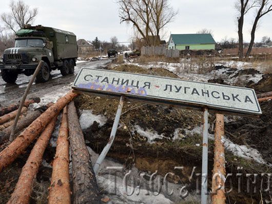 Під Станицею Луганською бойовики зірвали розведення сил