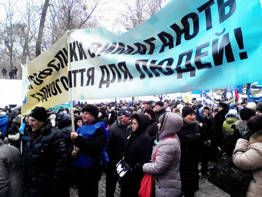 Через протести Київ охороняли 2500 поліцейських