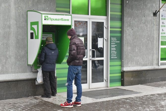 Приватбанк планують націоналізувати в понеділок