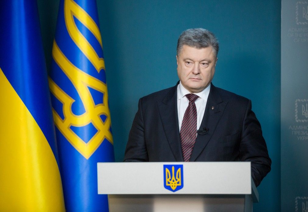 Націоналізація «Приватбанку»: Порошенко пропонує примножити гроші