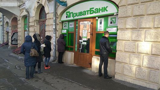 Державний "Приват": до управління екс-банком Коломойського долучився ЄБРР