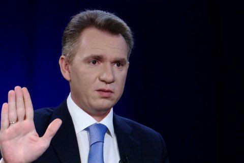 НАБУ підтвердила справжність "амбарної книги" Партії Регіонів