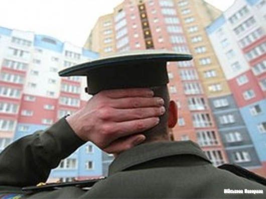 Міноборони передумало: у Миколаєві 39 сімей військових залишилися без квартир