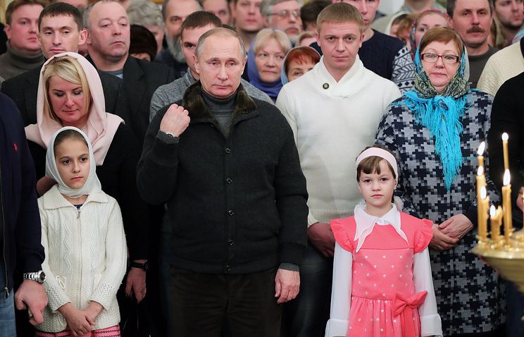 На Різдво Путіна супроводжували "рибалки" з Федеральної служби охорони