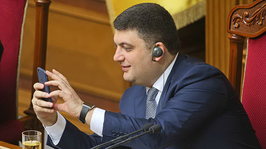 Гройсман у твоїй кишені: прем’єр-міністр пообіцяв моніторити виплати мінімальних зарплат