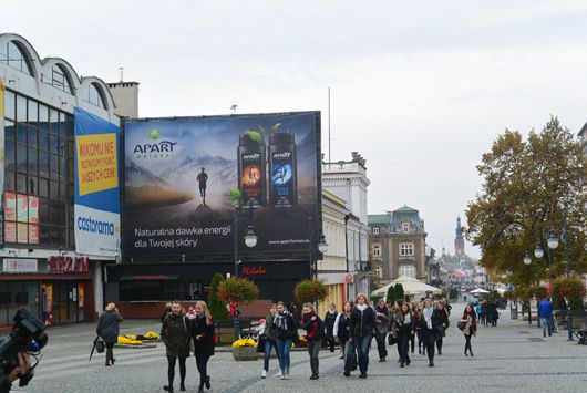 Радом, де вам раді!