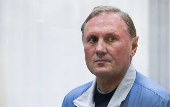 Олександра Єфремова захищатиме безкоштовний адвокат