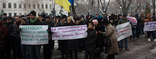 Напади "тітушок" та нова посада судді-сепаратиста: у Дніпрі рік розпочався з резонансних подій